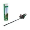 Bosch Tuingereedschap AdvancedHedgeCut 36V-65 Accu Heggenschaar | 650 Mm | 36 Volt | Basic [0.600.84A.301] -Makita || Beta || Metabo Verkoopwinkel Bosch Tuin AdvancedHedgeCut 36V 65 0.600.84A.301