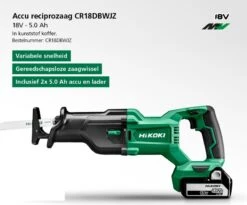 HiKOKI CR18DBWJZ Accu Reciprozaag | 18 Volt 5.0 Ah Li-Ion | Koffer [CR18DBWJZ] -Makita || Beta || Metabo Verkoopwinkel HiKOKI CR18DBWJZ CR18DBWJZ ext 2
