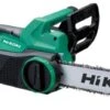 HiKOKI CS35SBWAZ Kettingzaag | 1900 Watt | 3/8 Inch | 350 Mm [CS35SB WAZ] -Makita || Beta || Metabo Verkoopwinkel HiKOKI CS35SBWAZ CS35SB WAZ