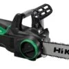 HiKOKI CS35YWAZ Kettingzaag | Kick-back Rem | 2000 Watt | 350 Mm [CS35Y WAZ] -Makita || Beta || Metabo Verkoopwinkel HiKOKI CS35YWAZ CS35Y WAZ