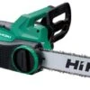 HiKOKI CS40SBWAZ Kettingzaag | Kick-Back Rem | 1900 Watt | 400 Mm [CS40SB WAZ] -Makita || Beta || Metabo Verkoopwinkel HiKOKI CS40SBWAZ CS40SB WAZ