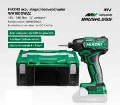 HiKOKI WH18DDW2Z Slagschroevendraaier | 18 Volt | Basic | +Systainer [WH18DDW2Z] -Makita || Beta || Metabo Verkoopwinkel HiKOKI WH18DDW2Z WH18DDW2Z ext 2