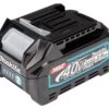 Makita BL4025 Accu | Met Indicator | 40 Volt 2.5 Ah Li-Ion [191B36-3] -Makita || Beta || Metabo Verkoopwinkel Makita BL4025 191B36 3