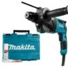 Makita HR2600 Boorhamer | SDS-Plus | 800 Watt | 2,4 J | 26 Mm [HR 2600] -Makita || Beta || Metabo Verkoopwinkel Makita HR2600 HR 2600
