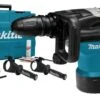 Makita HR4511CV Combihamer 13J | SDS-Max 45 Mm | 1350 Watt | +Stofadapter [HR4511CV]