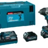 Makita TW007GD201 Accu Slagmoersleutel | XGT 40V 2.5Ah Li-Ion | 1/2 Opname | +Mbox [TW007G] -Makita || Beta || Metabo Verkoopwinkel Makita TW007GD201 TW007G